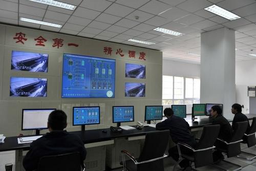 北京热力集团供热服务中心成立