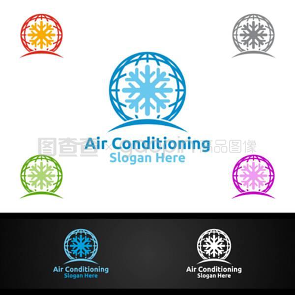 全球雪式空调和供暖服务标志